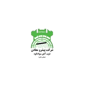 قهرمان اسلامی
