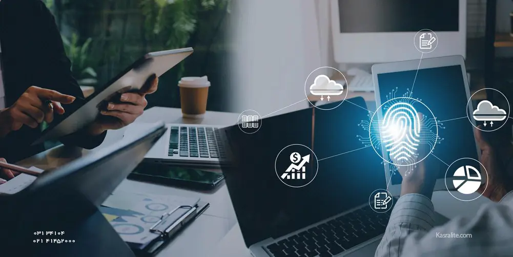 حضور و غیاب ابری