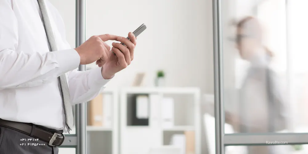 مدیریت حضور و غیاب پرسنل 