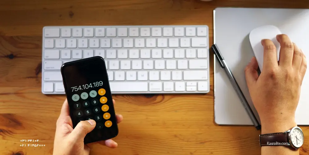 هزینه راه‌اندازی سیستم حضور و غیاب 