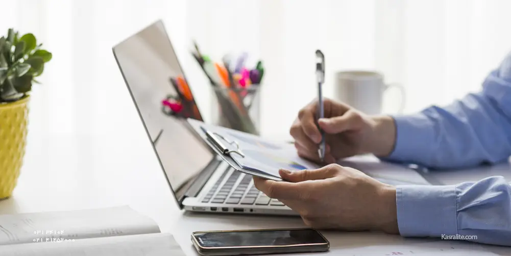 تعریف حضور و غیاب ابری