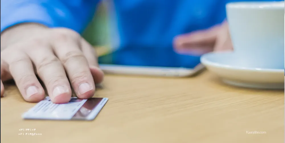 ثبت دستی ساعات ورود و خروج کارکنان 