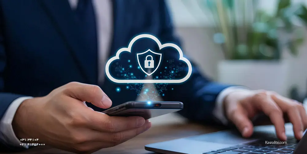 آیا حضور و غیاب ابری امن است؟