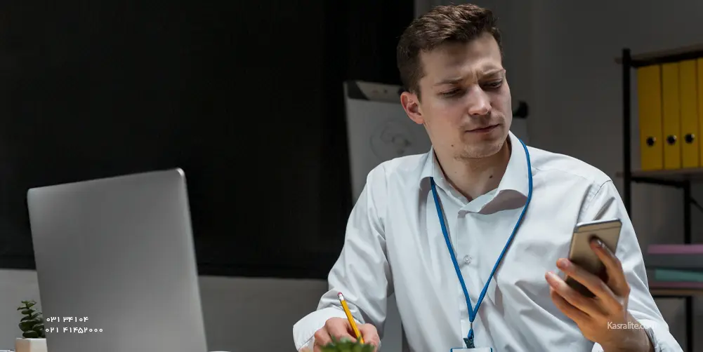 دور کاری چیست؟