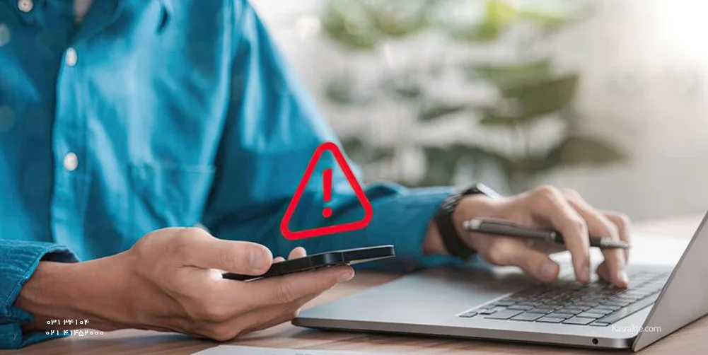 چگونه سیستم ابری جلوی تقلب را می‌گیرد؟