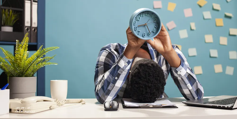 غیبت و تأخیر کارکنان 