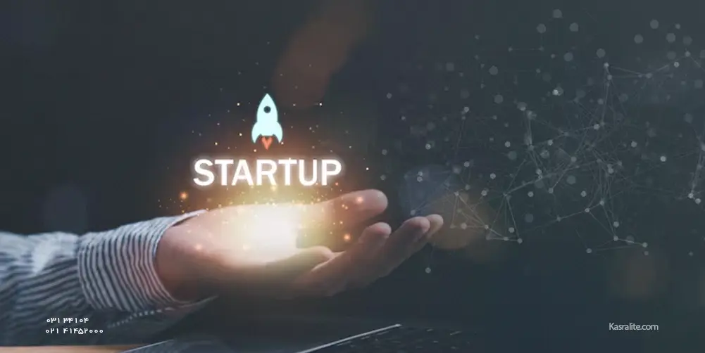 حضور غیاب ابری برای استارتاپها