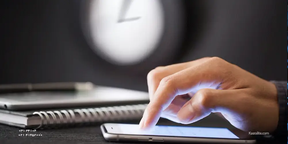 بهترین نرم افزارهای حضور و غیاب ابری در ایران