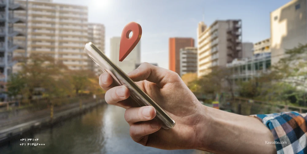 استفاده از GPS در ثبت حضور و غیاب