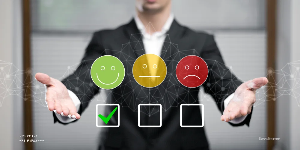  ابزار مدیریت رضایت و مشارکت کارکنان