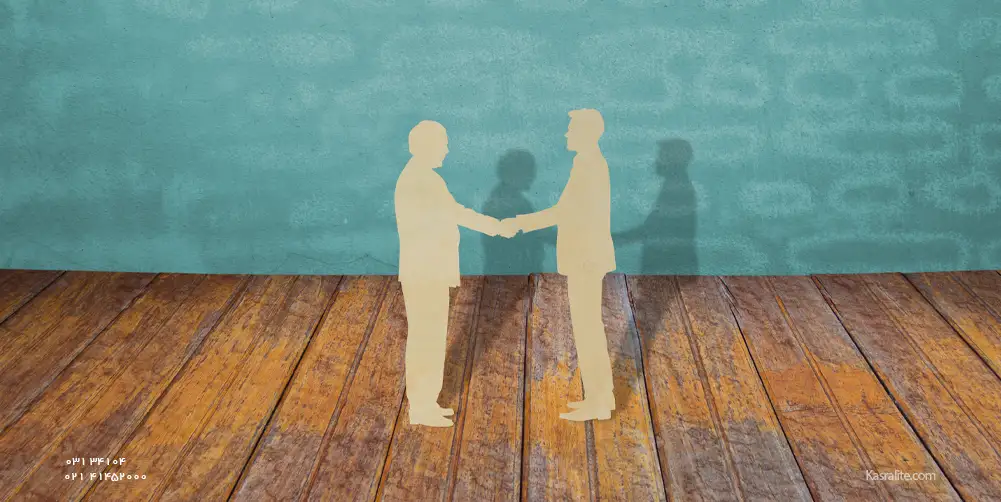 اصول متقاعدسازی