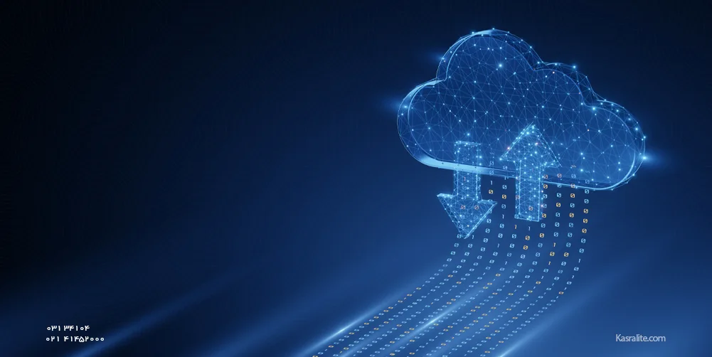 حذف هزینه های مربوط به خرید و نگهداری سرور