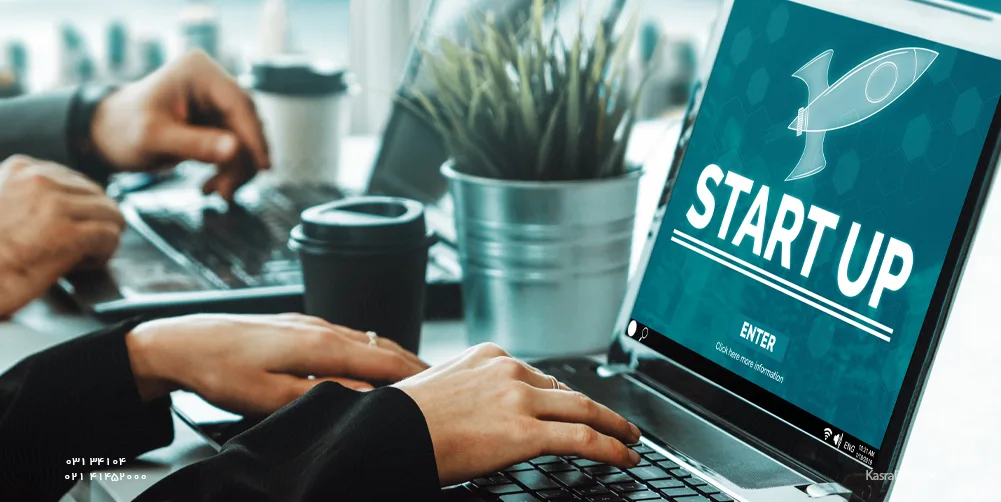 قدرت تحولآفرین نرم افزار حضور و غیاب