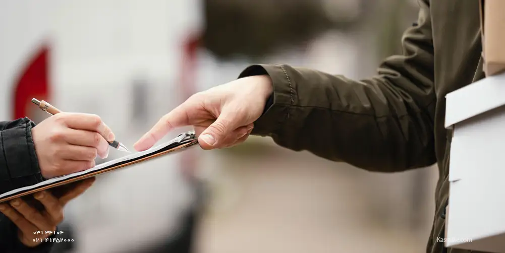 سیستمهای خودکار مدیریت حضور و غیاب