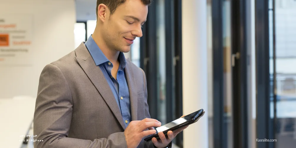 سامانه حضور و غیاب هوشمند دقیقاً چیست؟