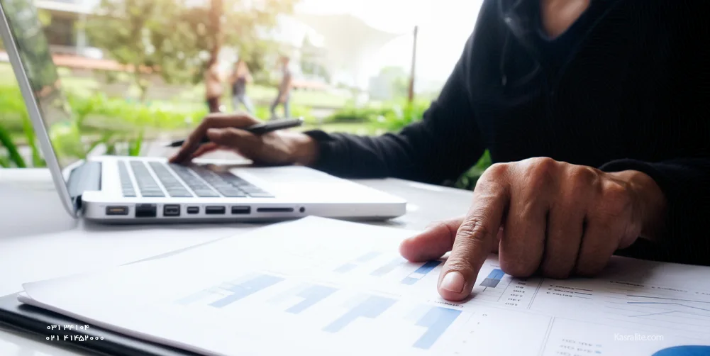 خرید نرم افزار حضور و غیاب